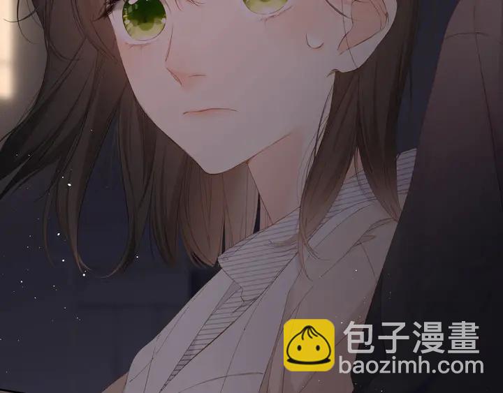 第38话 坦白(1/3)-第46话