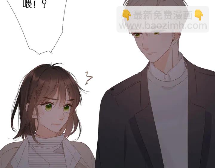第38话 坦白(1/3)-第46话