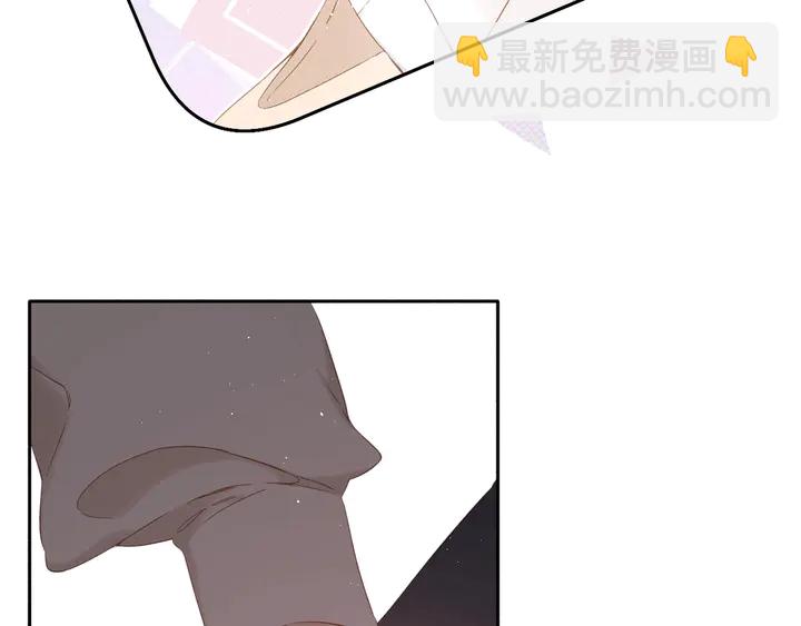 第38话 坦白(1/3)-第46话