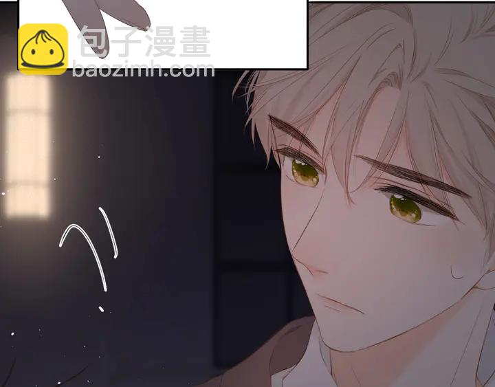 第38话 坦白(1/3)-第46话