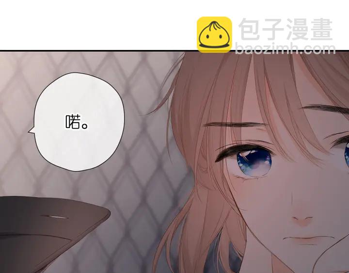 第40话 他的秘密(1/3)-第48话