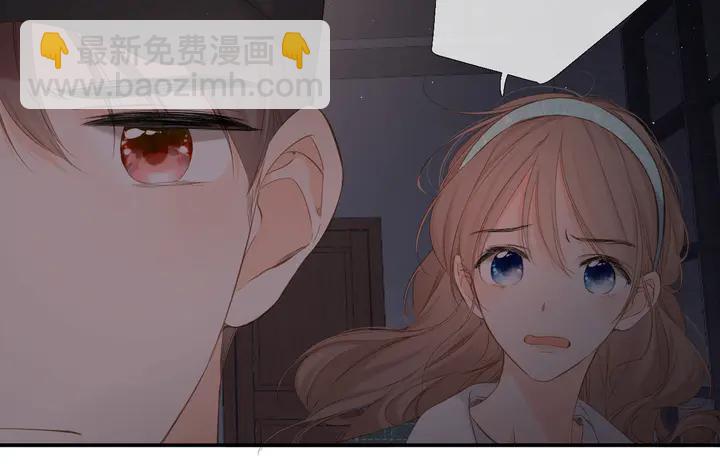 第40话 他的秘密(1/3)-第48话