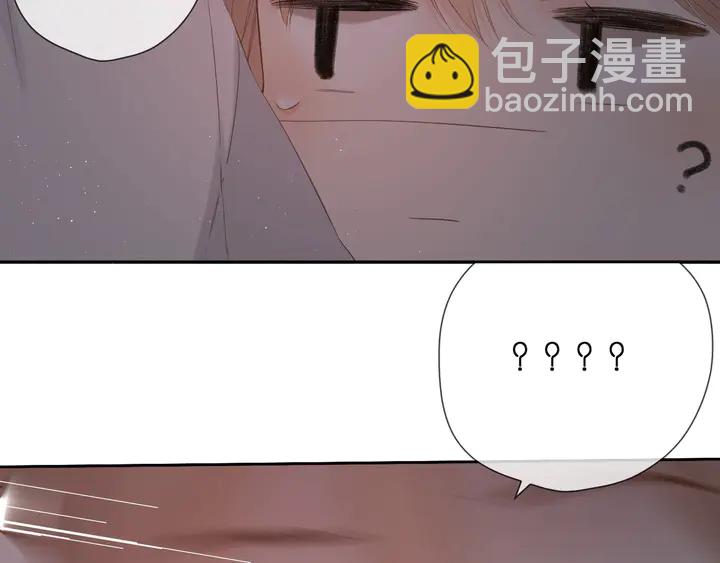 第40话 他的秘密(1/3)-第48话