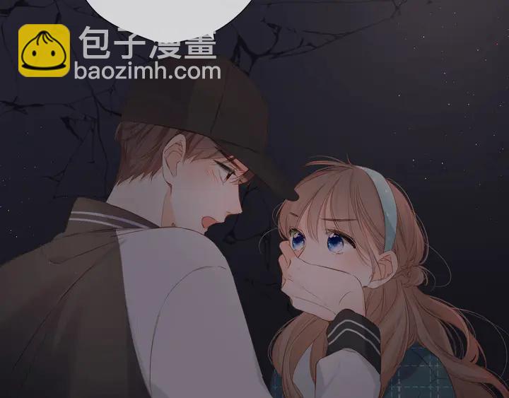 第40话 他的秘密(1/3)-第48话