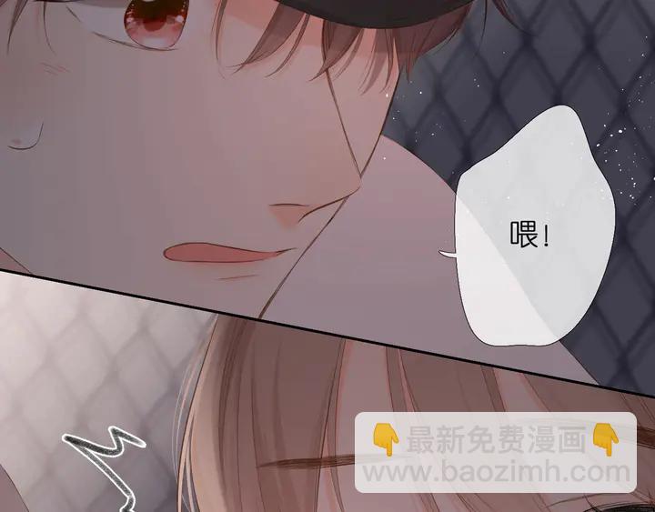 第40话 他的秘密(1/3)-第48话
