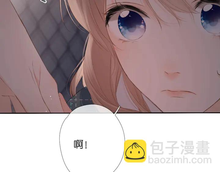 第40话 他的秘密(1/3)-第48话
