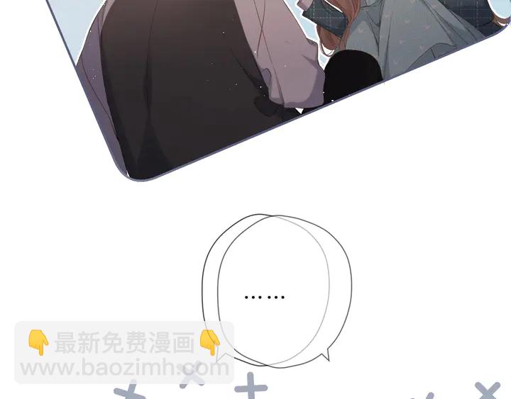 第40话 他的秘密(1/3)-第48话