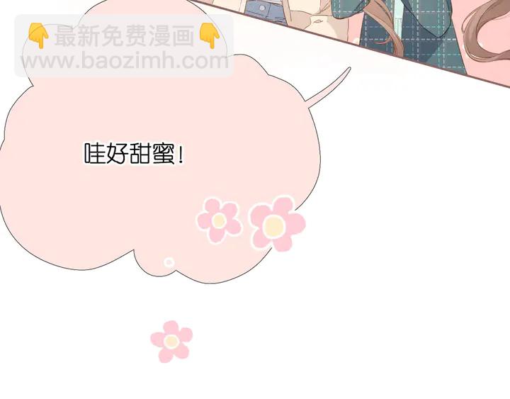 第41话 手机(1/3)-第50话