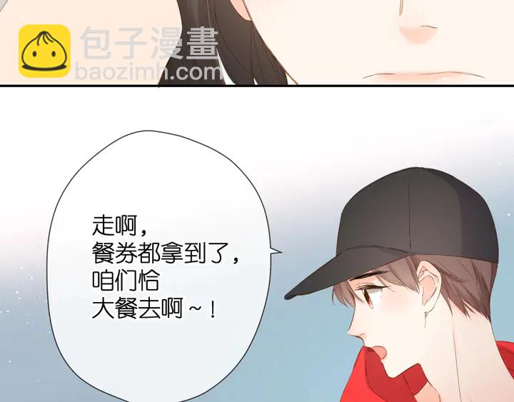 第41话 手机(1/3)-第50话