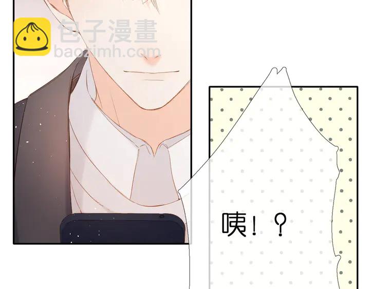 第41话 手机(1/3)-第50话