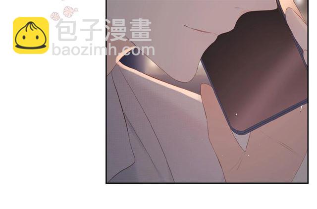 番外  隔壁-第6话
