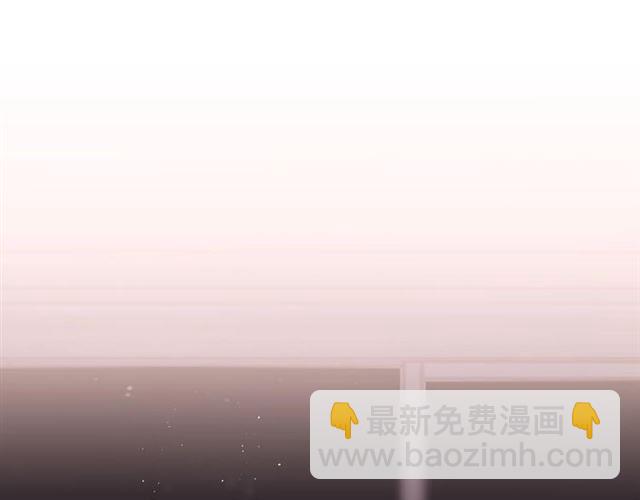 番外  隔壁-第6话