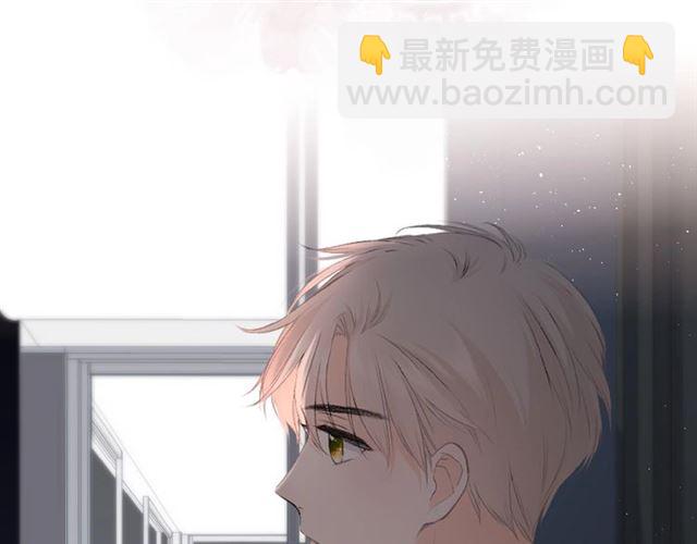 番外  隔壁-第6话