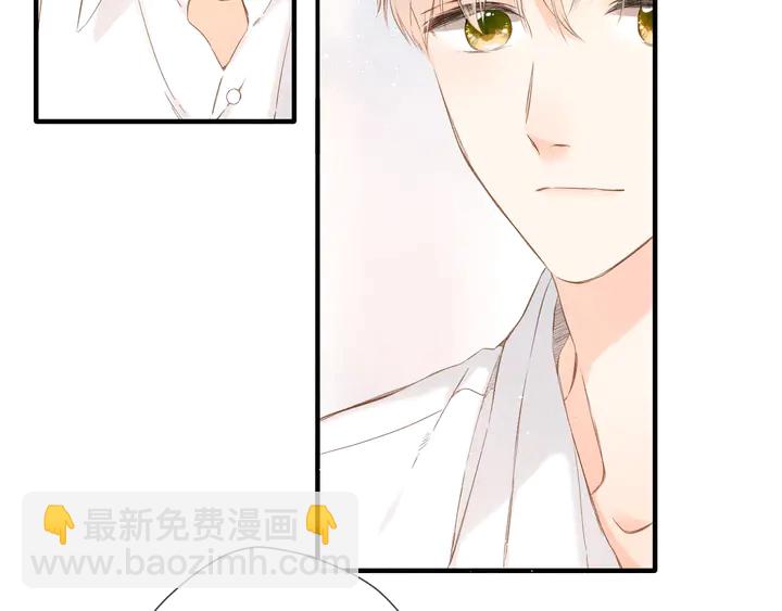 第43话 醉后老杨(1/2)-第52话