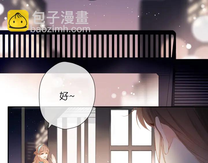 第43话 醉后老杨(1/2)-第52话