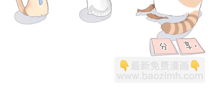 鬼屋&超市彩蛋小番外-第54话
