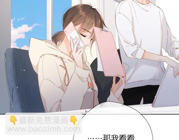 第46话 师母(1/3)-第56话