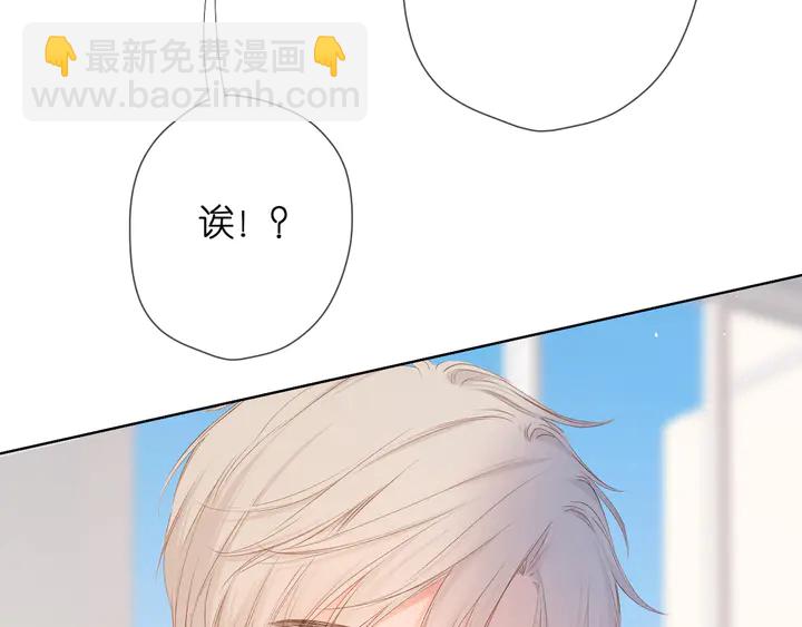 第46话 师母(1/3)-第56话