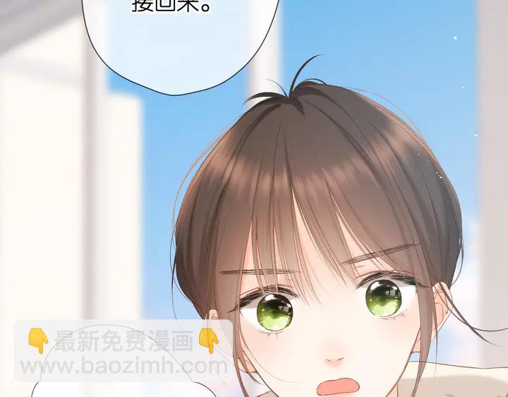 第46话 师母(1/3)-第56话