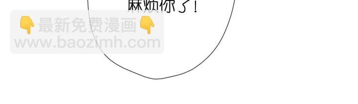 第46话 师母(1/3)-第56话