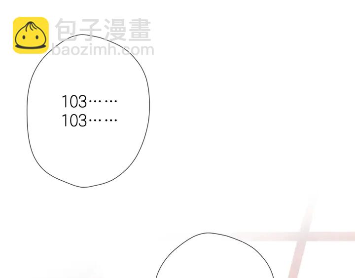 第46话 师母(1/3)-第56话