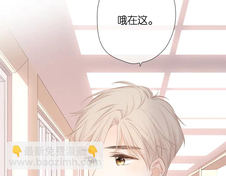 第46话 师母(1/3)-第56话
