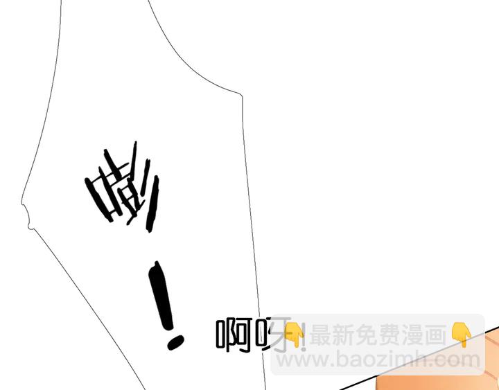 第46话 师母(1/3)-第56话