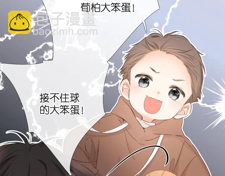 第46话 师母(1/3)-第56话