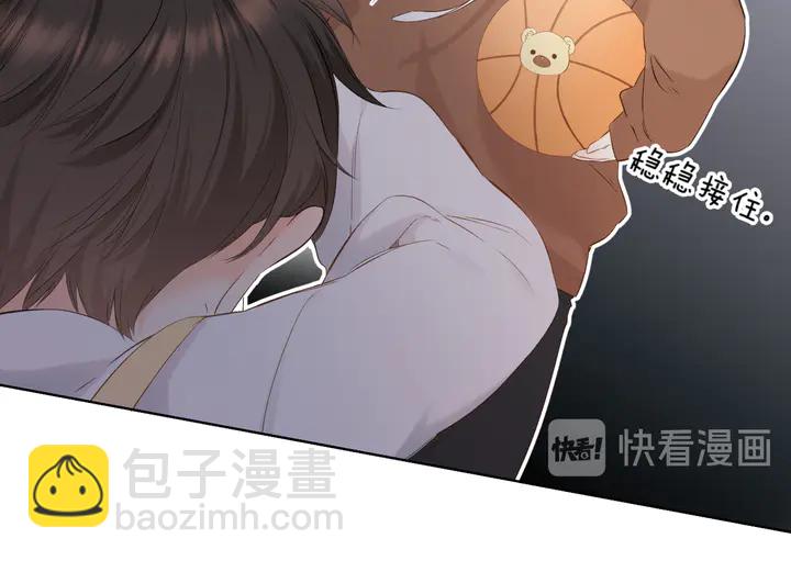 第46话 师母(1/3)-第56话
