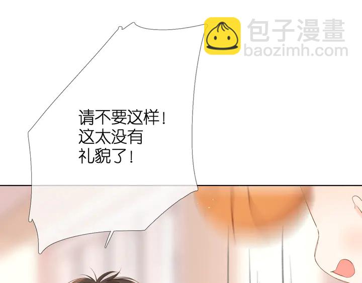 第46话 师母(1/3)-第56话