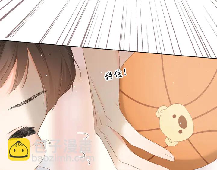 第46话 师母(1/3)-第56话