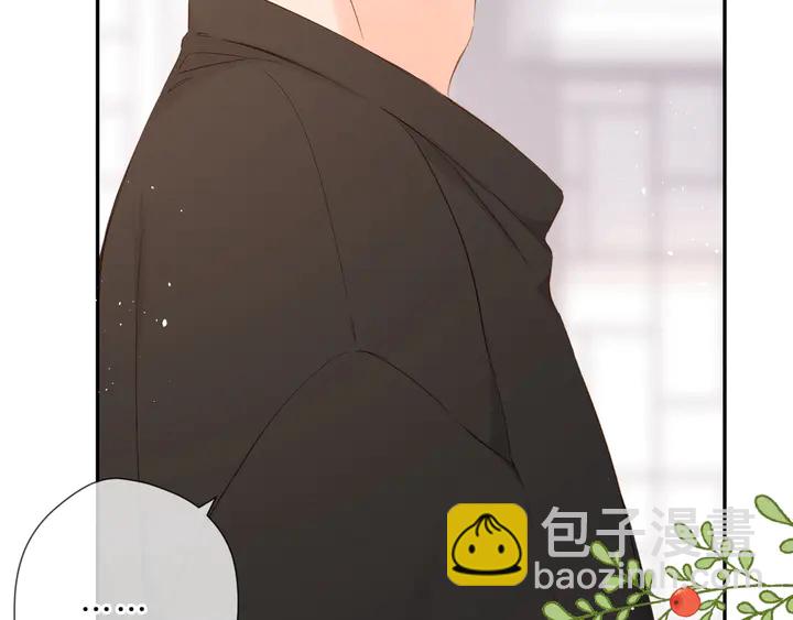 第46话 师母(1/3)-第56话