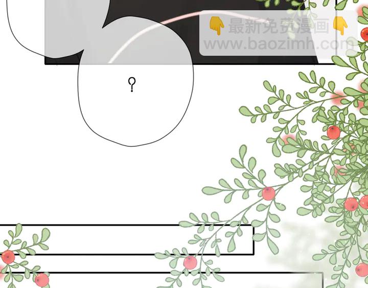 第46话 师母(1/3)-第56话