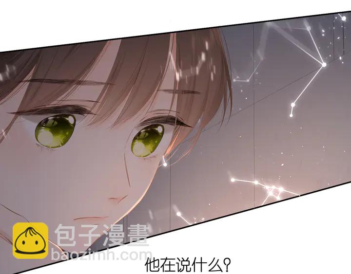 第48话 在一起吧(1/3)-第58话