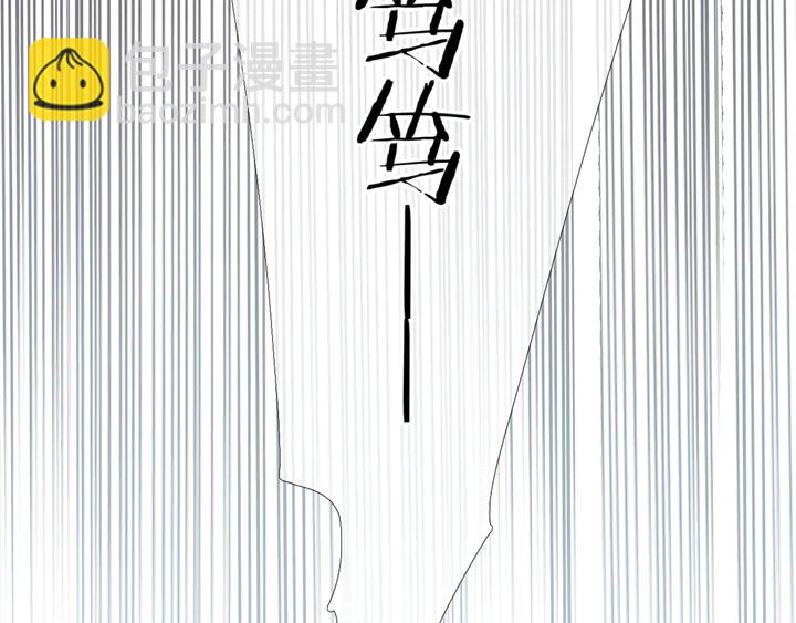 第48话 在一起吧(1/3)-第58话