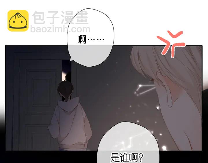 第48话 在一起吧(1/3)-第58话