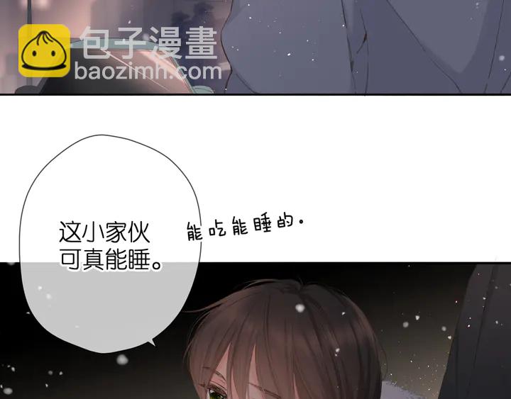 第48话 在一起吧(1/3)-第58话