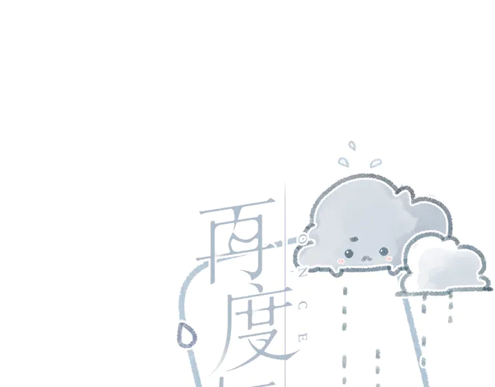 第50话 失踪(1/2)-第60话
