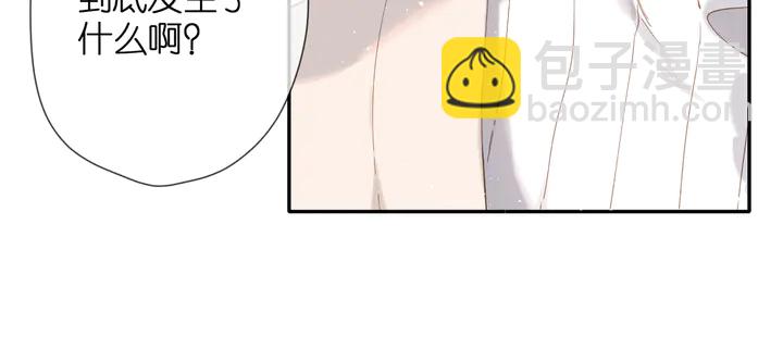 第50话 失踪(1/2)-第60话