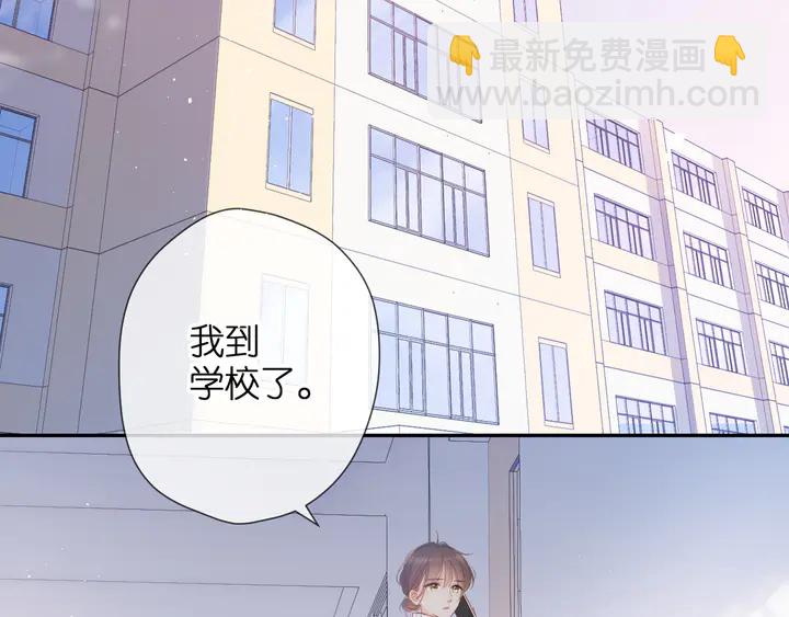 第50话 失踪(1/2)-第60话
