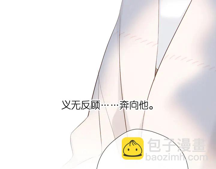 第52话 答复-第62话