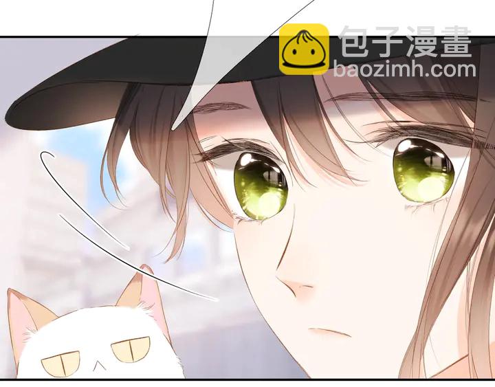 番外 西安行-第64话