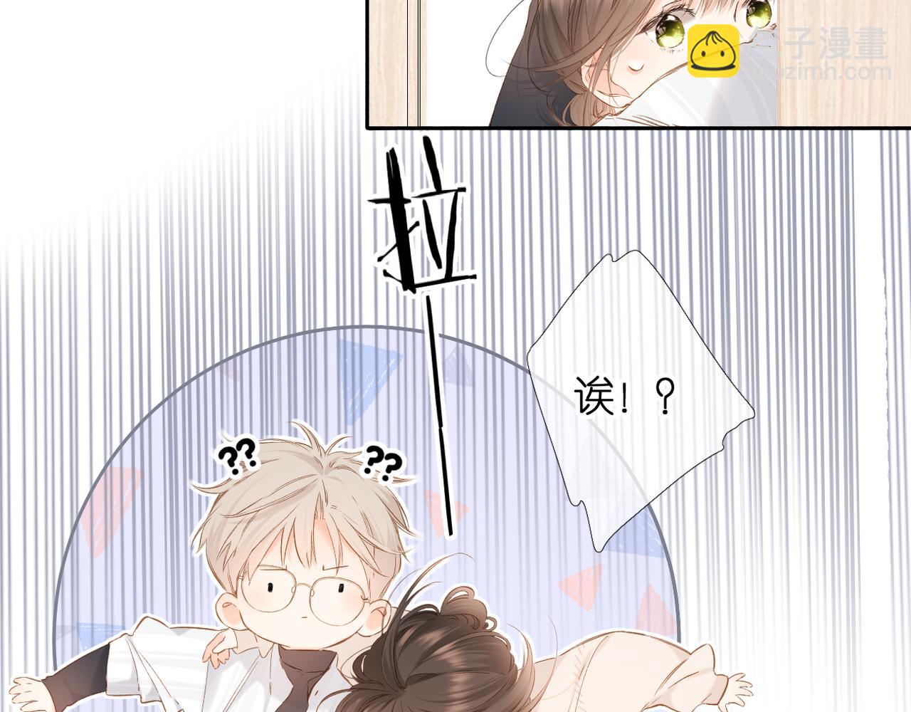 第55话 约会(1/2)-第66话