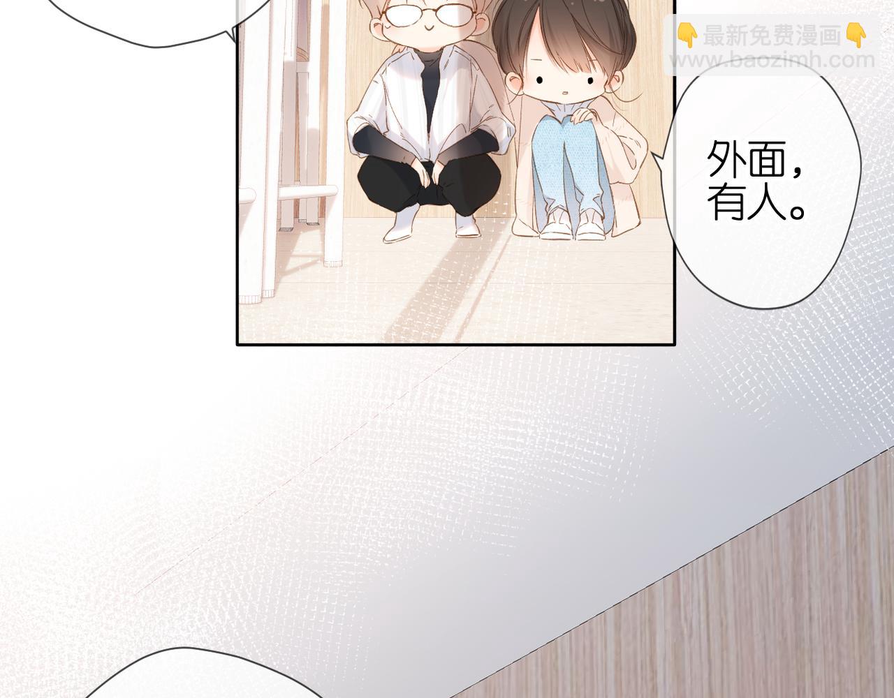 第55话 约会(1/2)-第66话