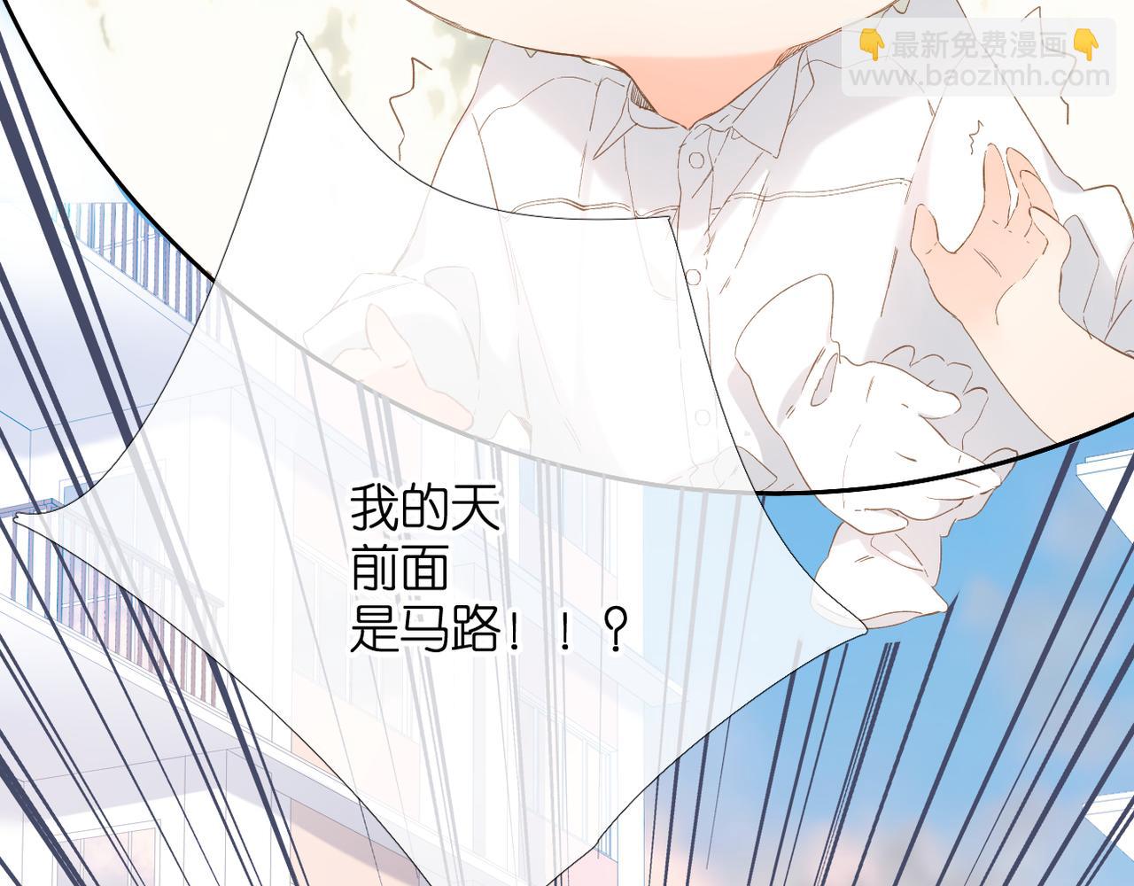 第55话 约会(1/2)-第66话