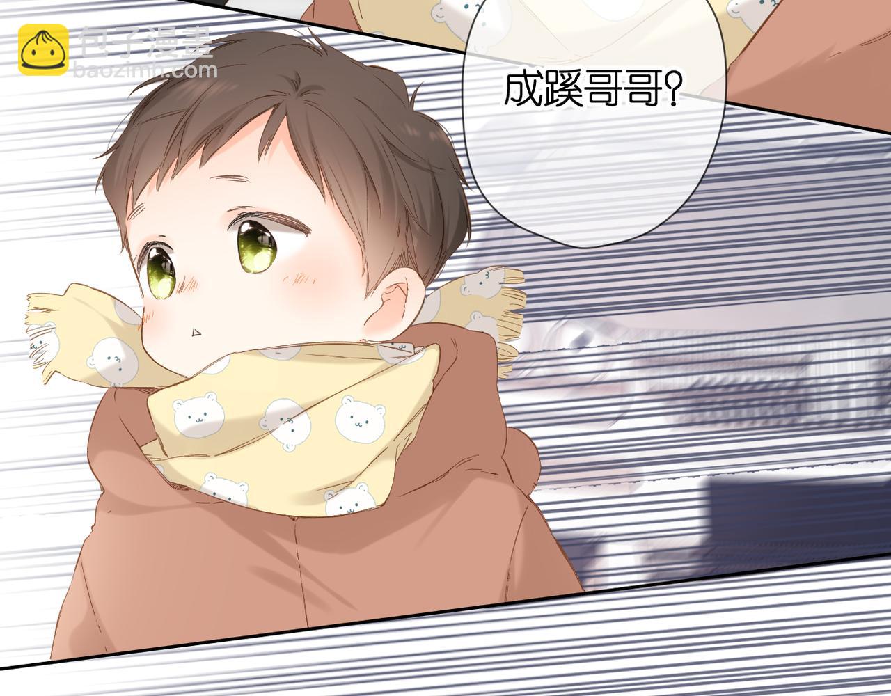 第55话 约会(1/2)-第66话