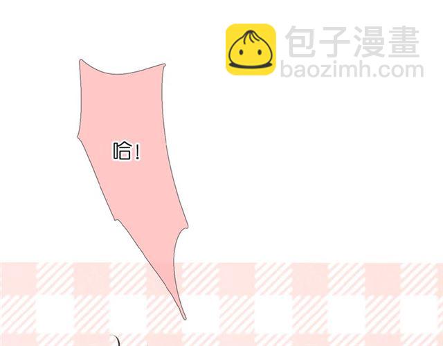 番外 壶壶(1/2)-第8话