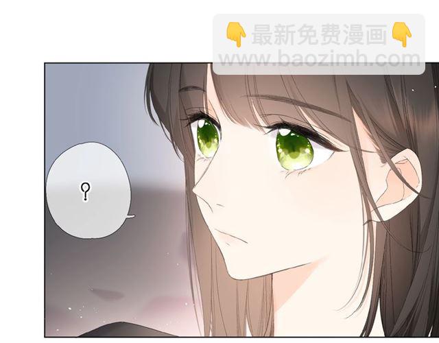 番外 壶壶(1/2)-第8话