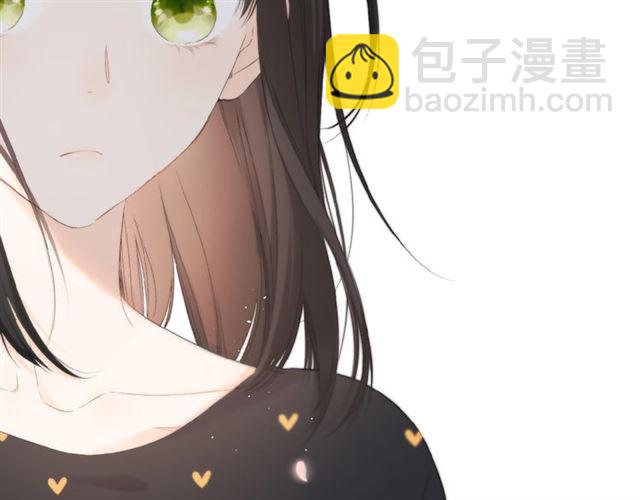番外 壶壶(1/2)-第8话