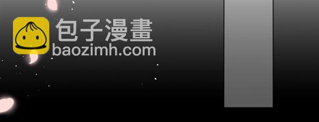 番外 壶壶(1/2)-第8话
